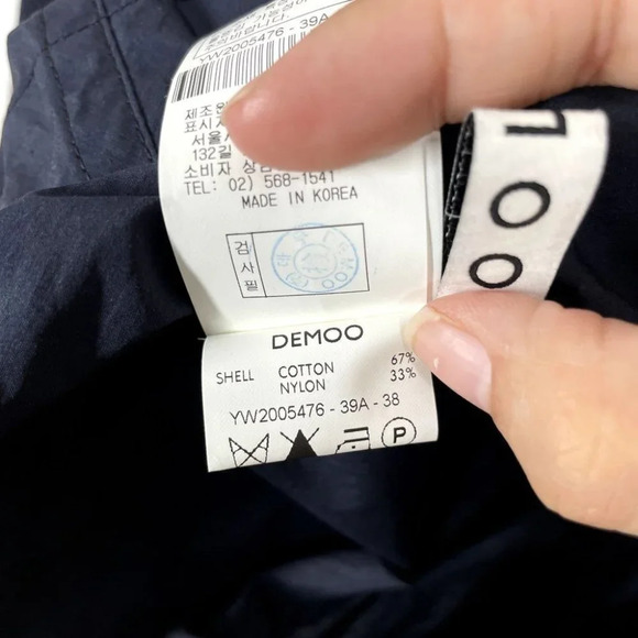 DÉ MOO NWT Lair Shirring Top Round Neck Size 38 Relaxed Fit Short Sleeve Blue - Picture 7 of 9